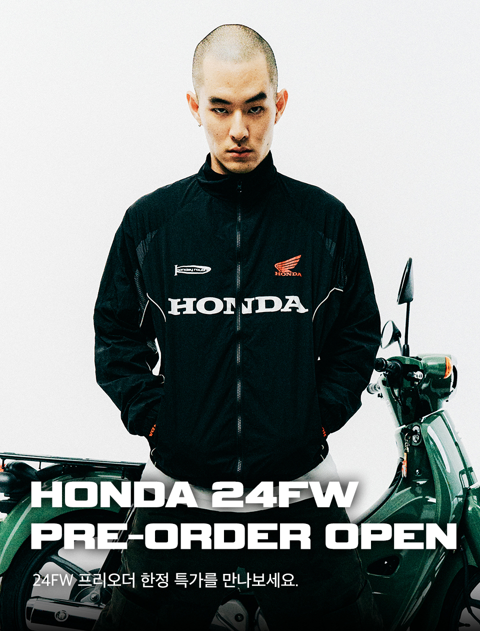MUSINSA公式 | Honda Motorcycle Track Zip up Jacket Black
