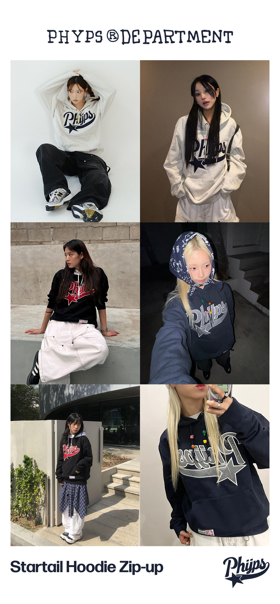 ◆Phyps Department◆ Applique Startail Hood_Burgundy MUSINSA | PHYPS Applique Startail Hood_Burgundy