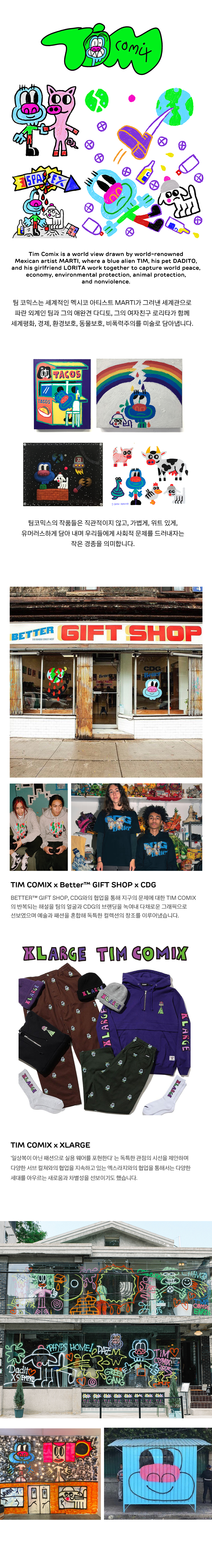 ★TIMCOMIX★ GRADATION MESHED SOCCER JERSEY LS NAVY MUSINSA | TIMCOMIX GRADATION MESHED SOCCER JERSEY LS NAVY