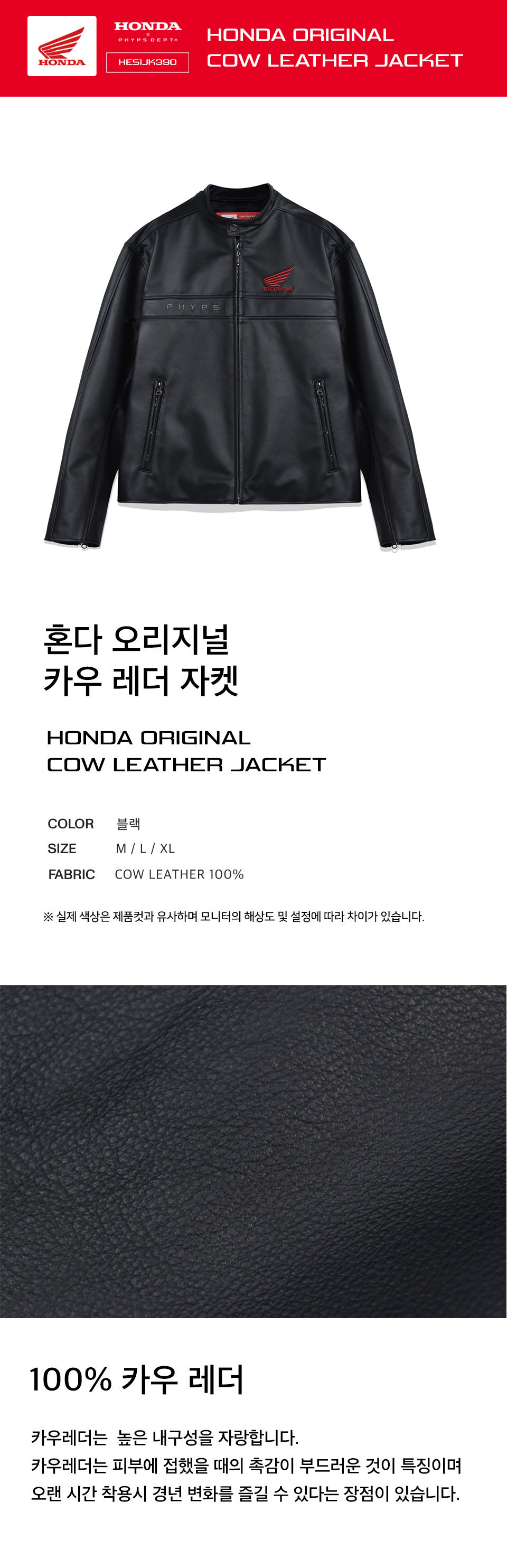 ジャケット・アウター cow leather short blouson black old m cow leather short blouson black old m