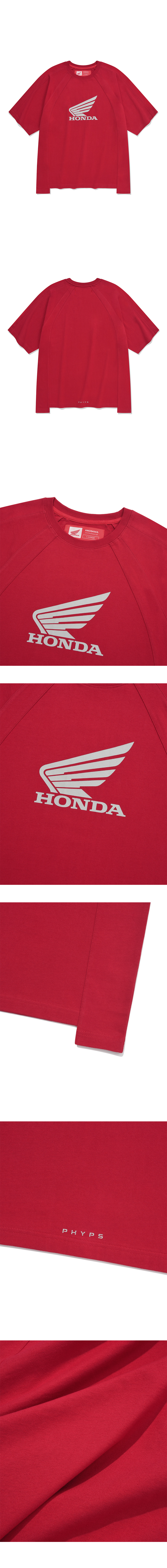 MUSINSA | Honda Motorcycle Vintage Cutoff T-shirt Red