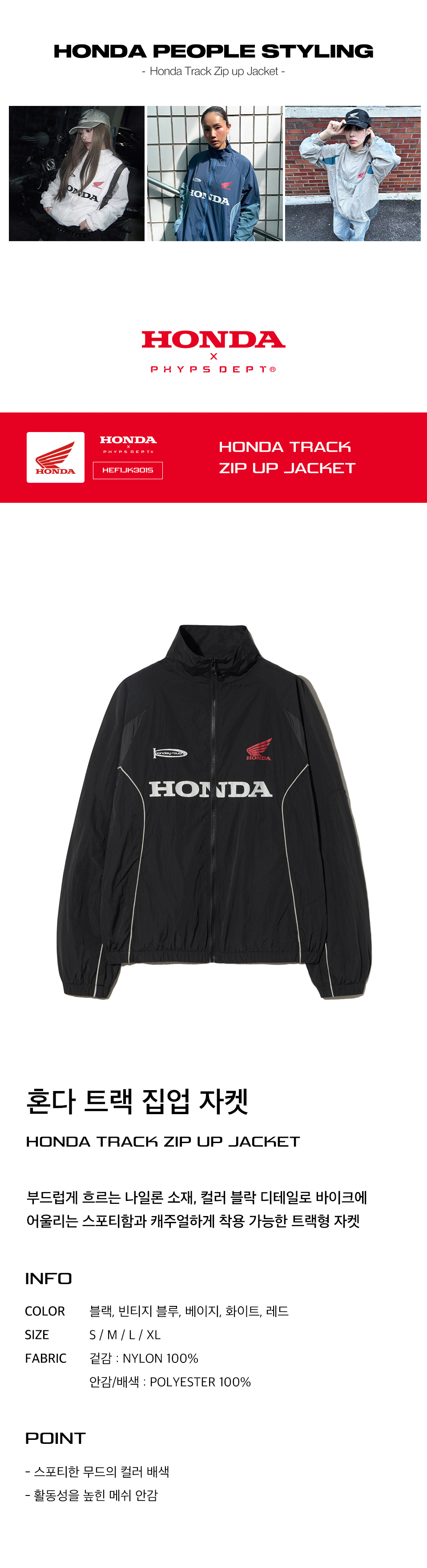 2002ジャパンカップ　ナイロンジャケット　競馬 新品未使用タグ付き品 JRA 競馬 ジャパンカップ '97 JAPANCUP
