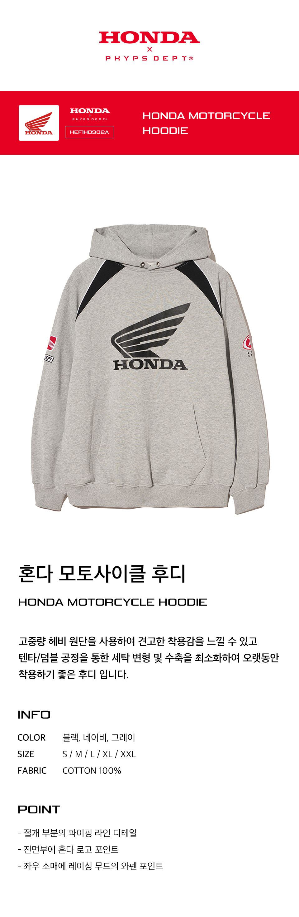 パーカー・フーディ HONDA MOTORCYCLE KOREA Honda Bear Hoodie Light Gray Genuine Honda Motor Cycle Honda Bear Hoodie Light Gray | eBay