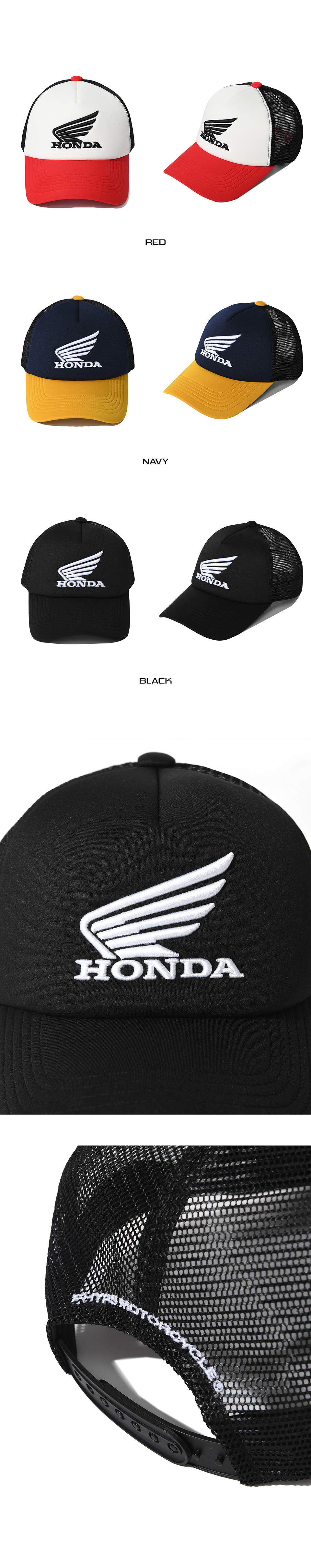 キャップ HONDA MOTORCYCLE KOREA Honda Wing logo basic Cap Black 韓国Honda Motorcycle】Honda Vintage Original Wing logo Cap
