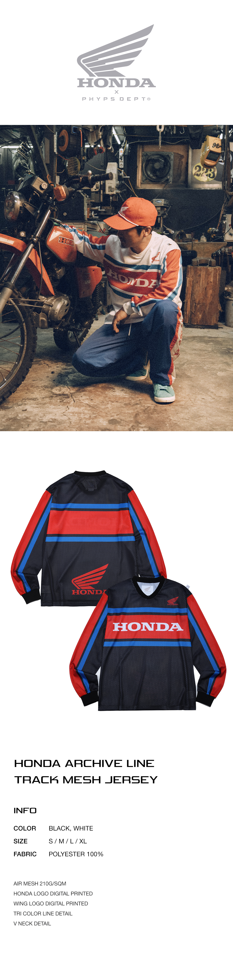 핍스 모터사이클(PHYPS MOTORCYCLE) Honda VTG Track Mesh Long