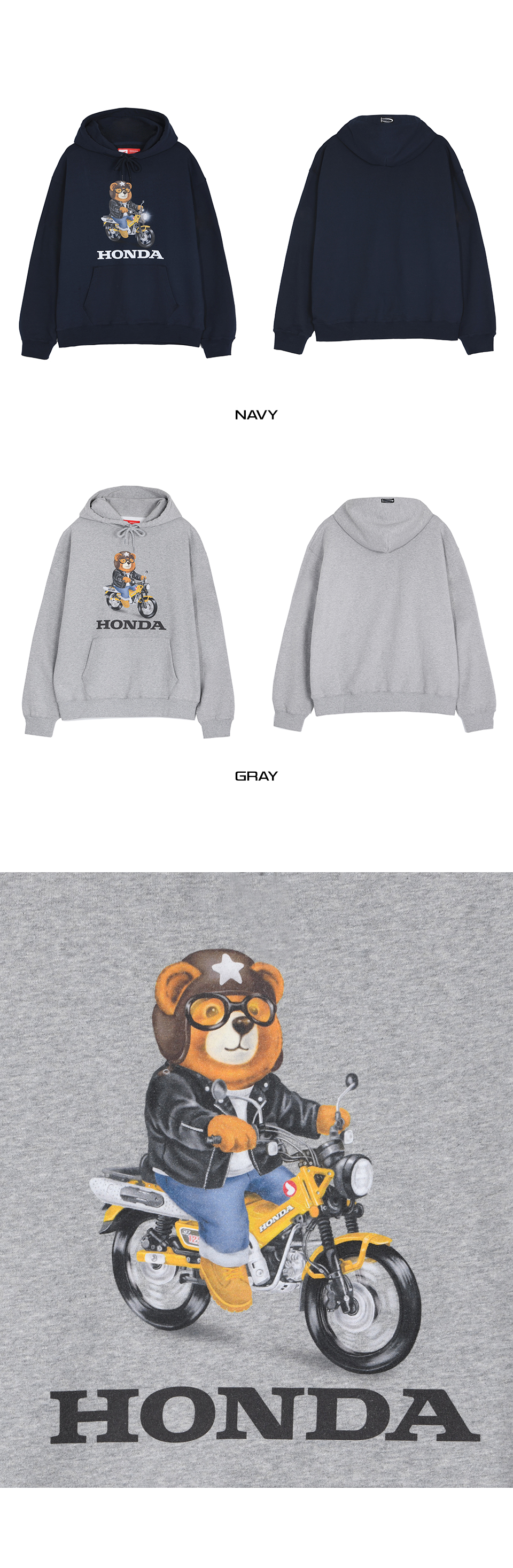 パーカー・フーディ HONDA MOTORCYCLE KOREA Honda CT 125 Bear HoodieGray Honda CT 125 Bear Hoodie_Gray - 감도 깊은 취향 셀렉트샵 29CM
