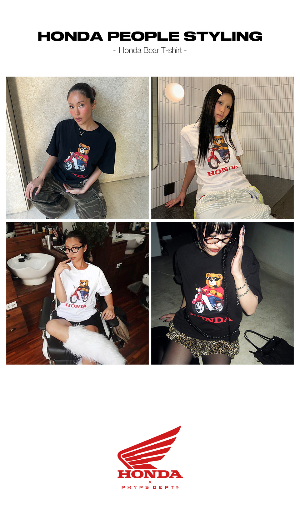 Tシャツ・カットソー HONDA MOTORCYCLE Honda Bear Ringer TshirtWhite MUSINSA | Honda Motorcycle Honda Bear T-shirt White