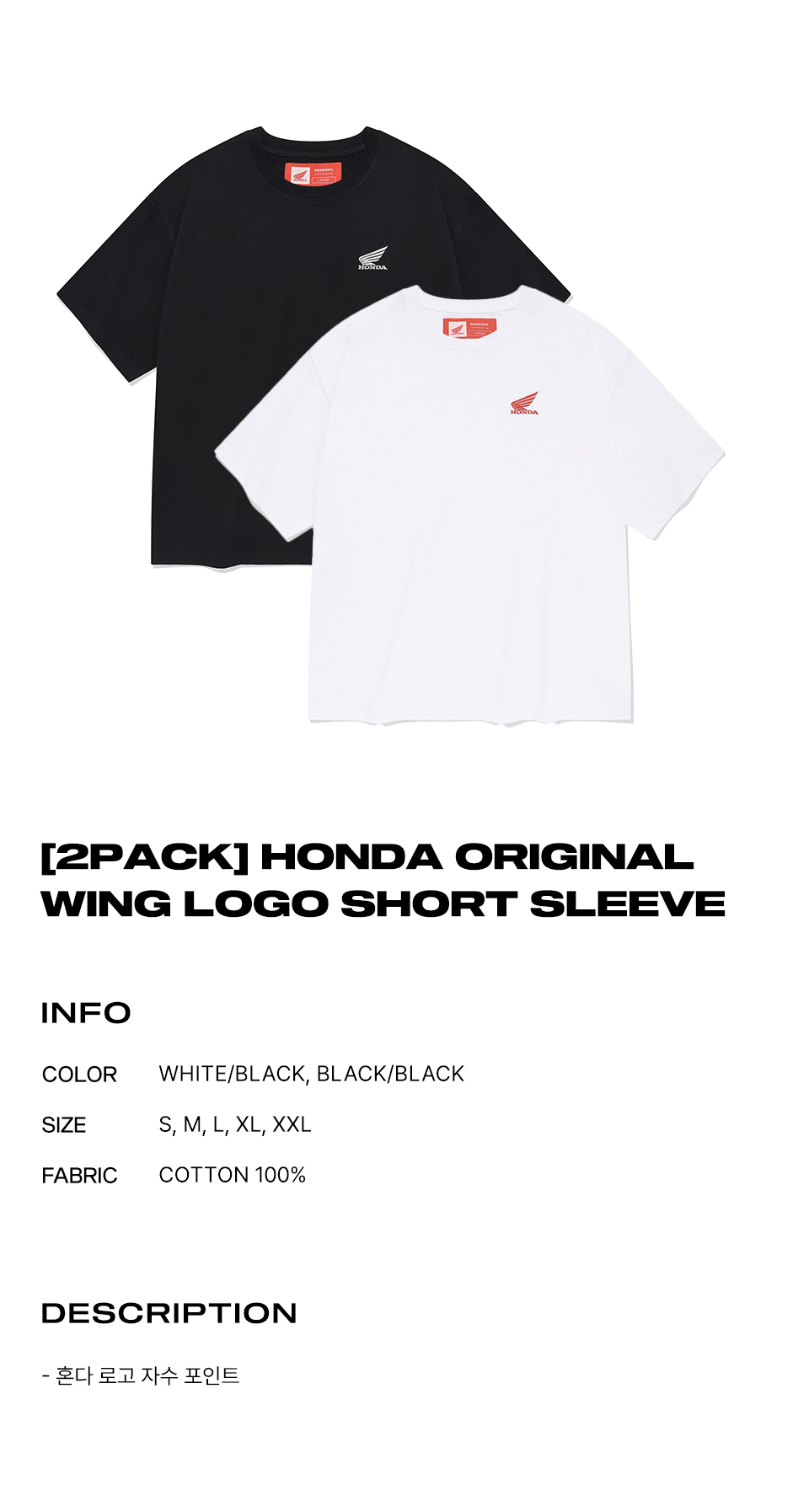 Tシャツ・カットソー HONDA MOTORCYCLE Archive line Wing Logo Short SleeveWhite Honda Vintage Wing Shirts for Men, Short Sleeve T Shirt