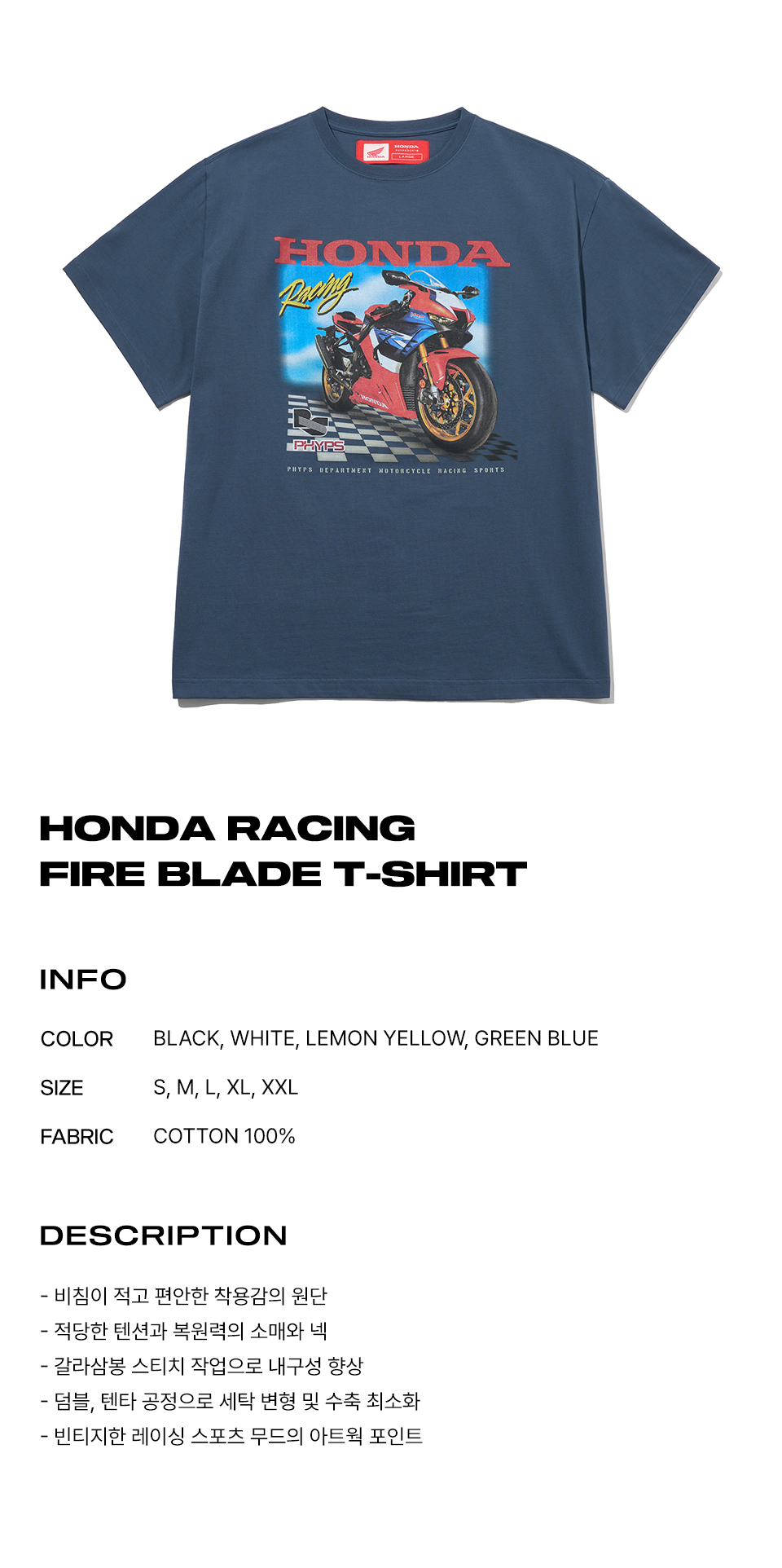 Tシャツ・カットソー HONDA MOTORCYCLE Honda Racing Fire Blade TshirtGreen Blue Honda Racing Fire Blade T-shirt_Green Blue - PHYPS HOME