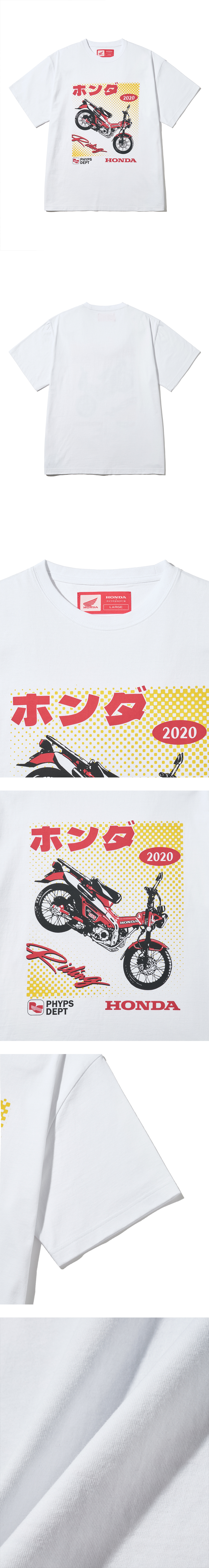Tシャツ・カットソー HONDA MOTORCYCLE Anime CT 125 Short Sleeve White MUSINSA | Honda Motorcycle Anime CT 125 Short Sleeve White