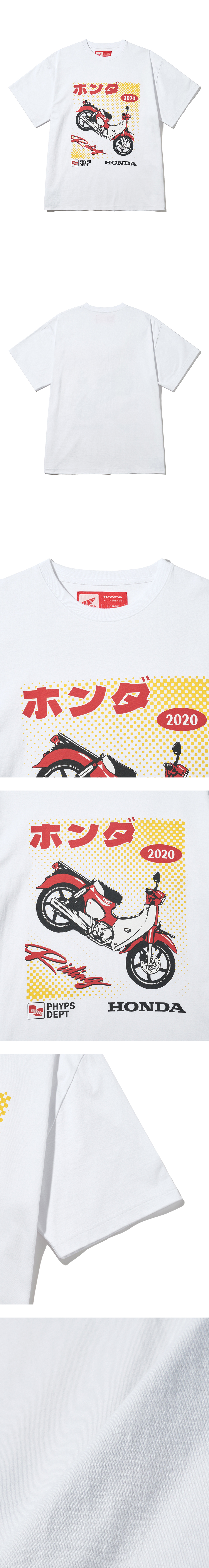Tシャツ・カットソー HONDA MOTORCYCLE Anime Super Cub Short Sleeve White MUSINSA | Honda Motorcycle Anime Super Cub Short Sleeve White
