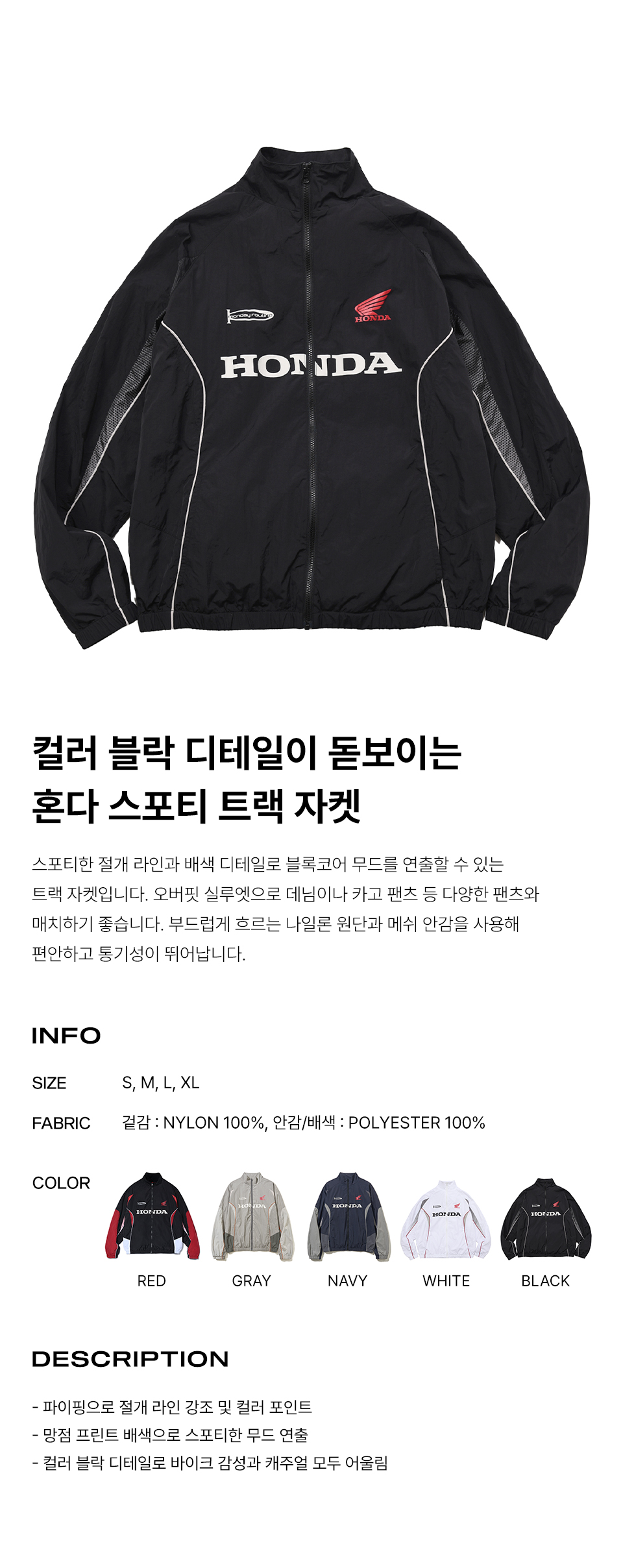 本日限定値下げ　新作　Mystrada スクエアネックジャケット マイストラーダ Mystrada スクエアネックジャケット （特殊ホワイト