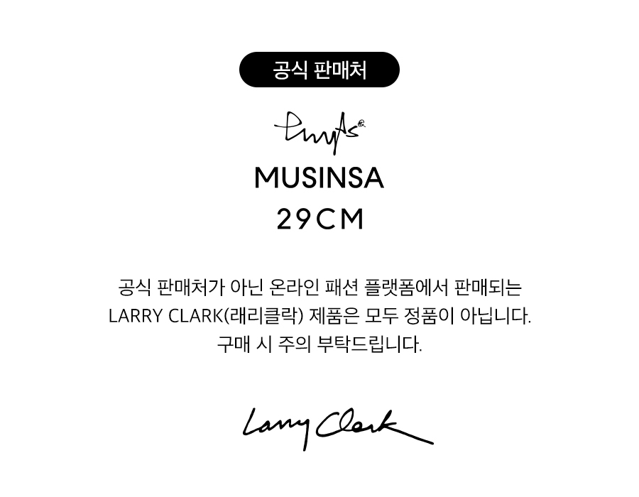 MUSINSA公式 | LARRY CLARK ADAYINLIFE CREWNECK GRAY