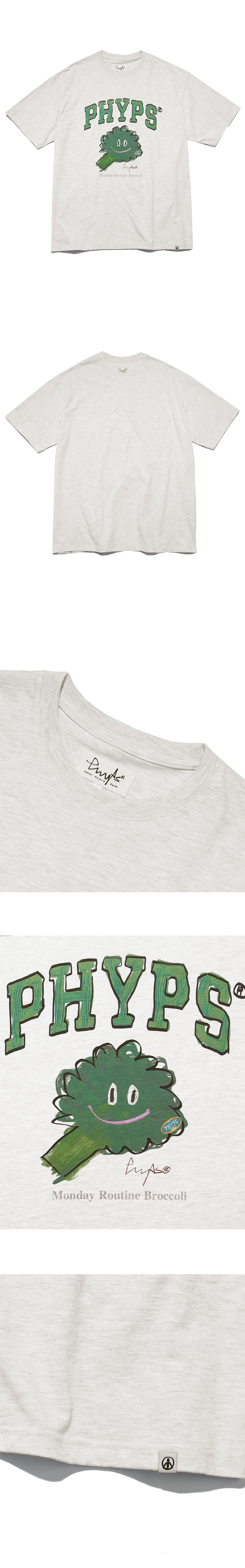 Monday Routine Broccoli Short Sleeve T-Shirt_White - PHYPS HOME