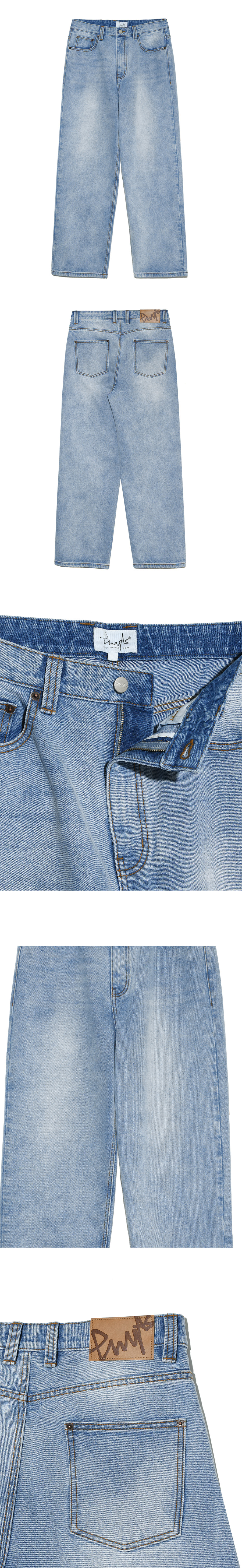 MUSINSA公式 | PHYPS Washed wide denim pants ice blue