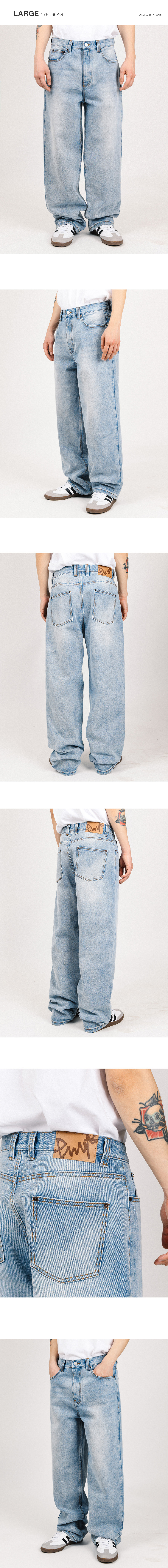MUSINSA公式 | PHYPS Washed wide denim pants ice blue MUSINSA公式 | PHYPS Washed wide denim pants ice blue