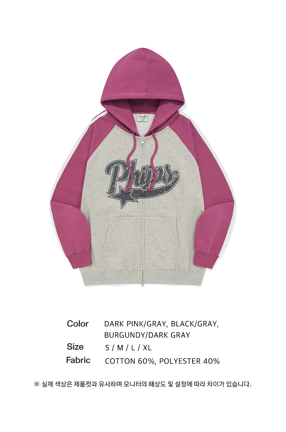 ◆25SS PHYPS STARTAIL CHECK COLORBLOCK HOOD ZIP UP/3色◆ ◇25SS PHYPS STARTAIL CHECK COLORBLOCK HOOD ZIP UP/3色◇