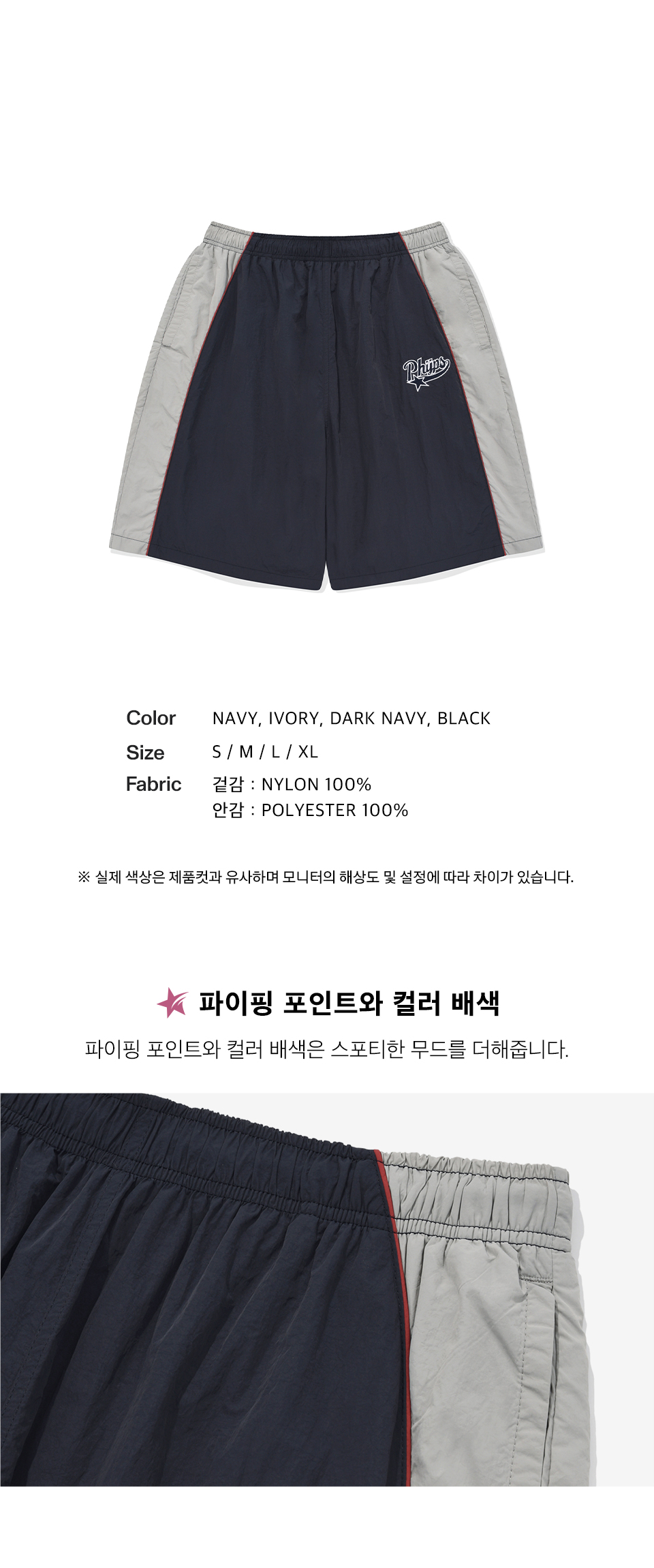 [Phyps Department] NYLON CHECK TAIL LOGO SHORT SLEEVE/追跡付 Amazon.com: Dolphin Genuine Replacement Part — Filter Bag