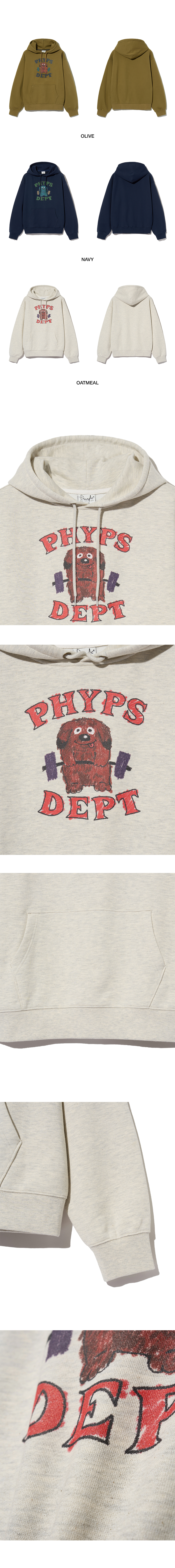 ◆Phyps Department◆ Weight Dog Hood_Navy FDC Dog Logo Lineart with Text - Unisex Heavy Blend™ Hooded