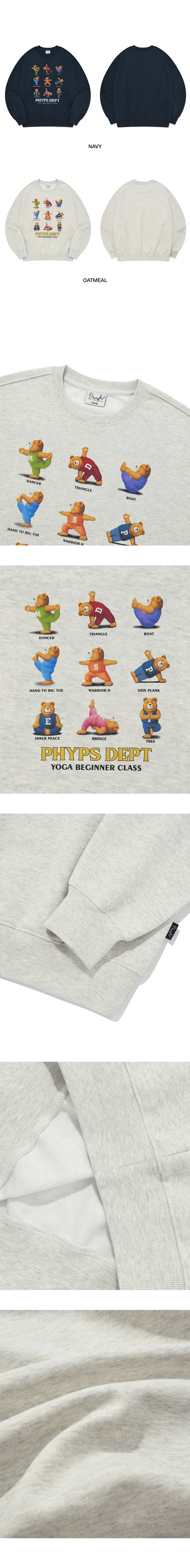 ◆24FW PHYPS YOGA BEAR SWEAT/2色◆ 1+1] Yoga Bear Sweat Shirt 2 SET - PHYPS HOME