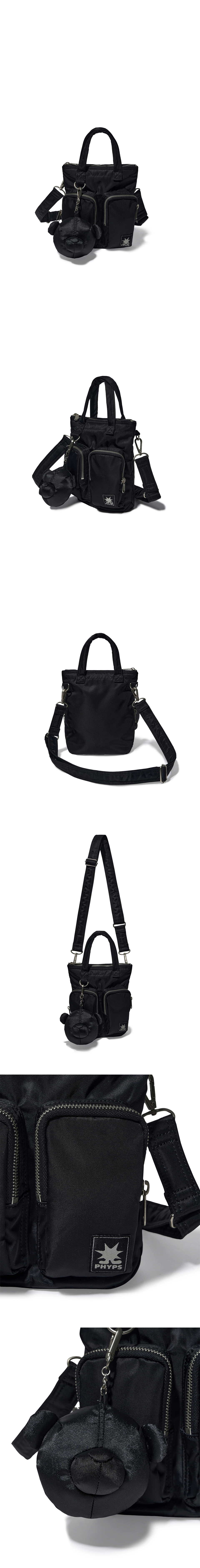 MUSINSA | PHYPS Bear Keyring Nylon Multi Pocket Crossbody