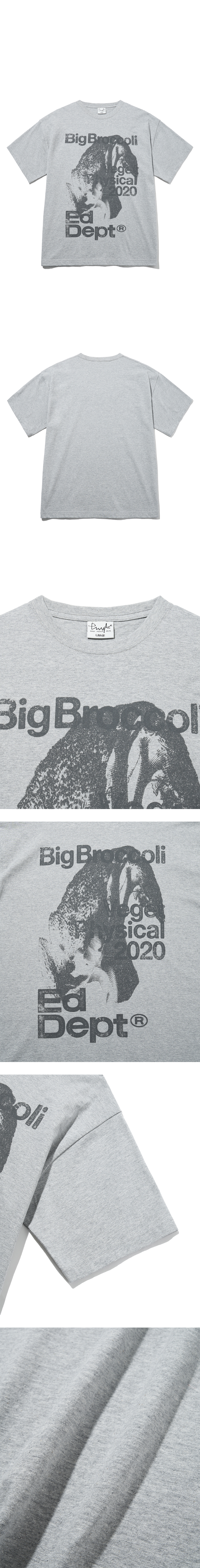 MUSINSA公式 | PHYPS Big Broccoli Short Sleeve T-Shirt_Gray
