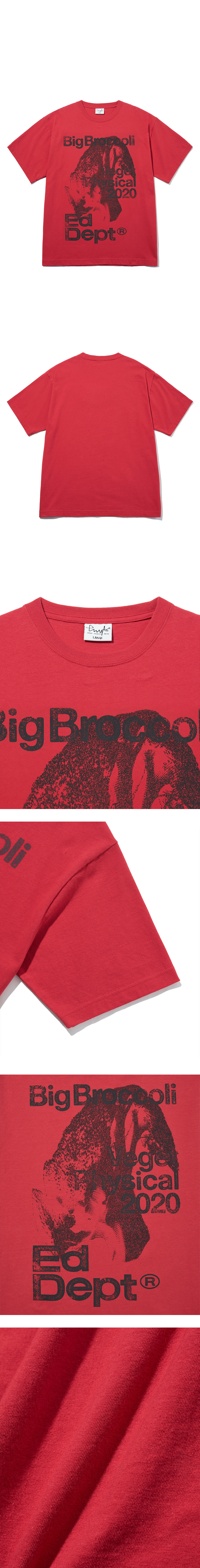 MUSINSA公式 | PHYPS Big Broccoli Short Sleeve T-Shirt_Red