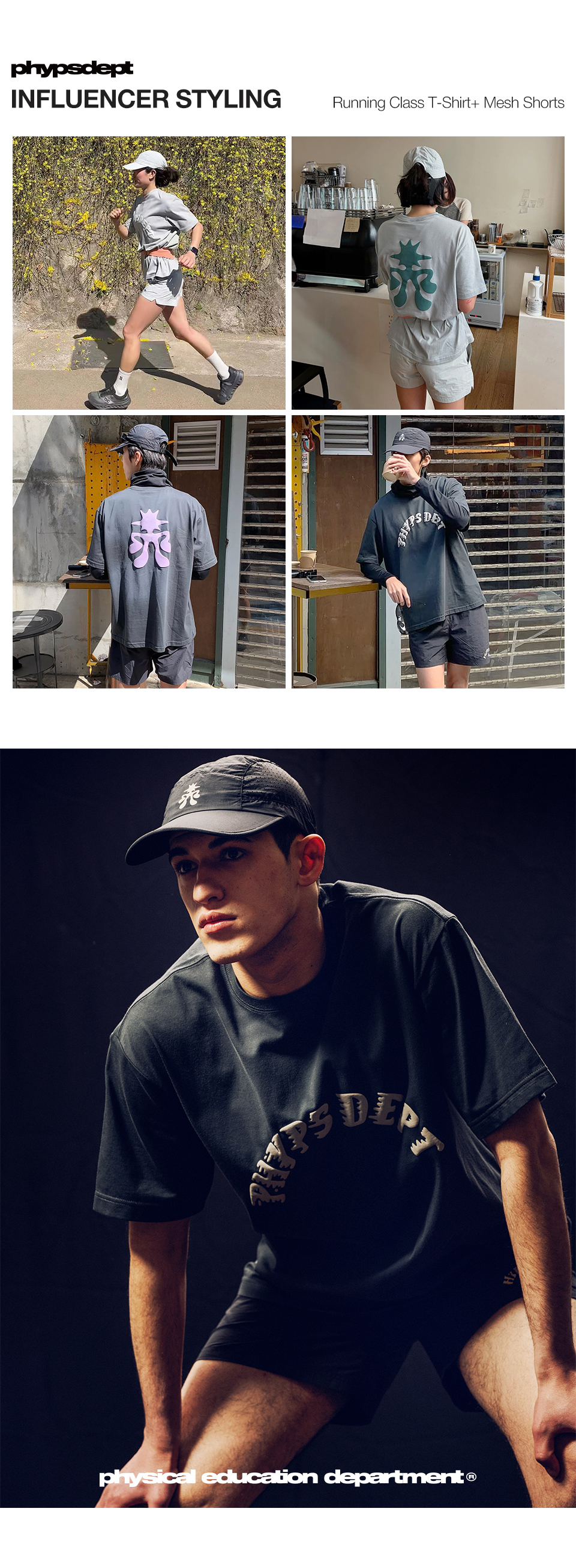 PHYPS ♥ Running Class Short Sleeve T-Shirt/追跡付 PHYPS ♥ Running Class Short Sleeve T-Shirt/追跡付 (Phyps