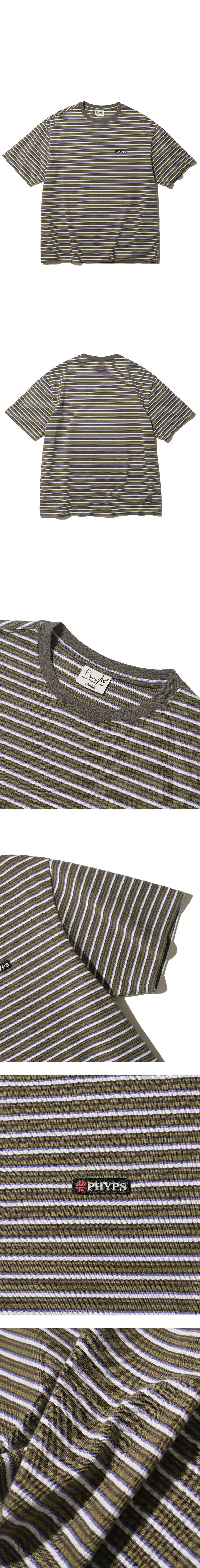 PHYPS ♥ Apple Basket Stripe Short Sleeve T-Shirt Apple Basket Stripe Short Sleeve T-Shirt_Brown - PHYPS HOME