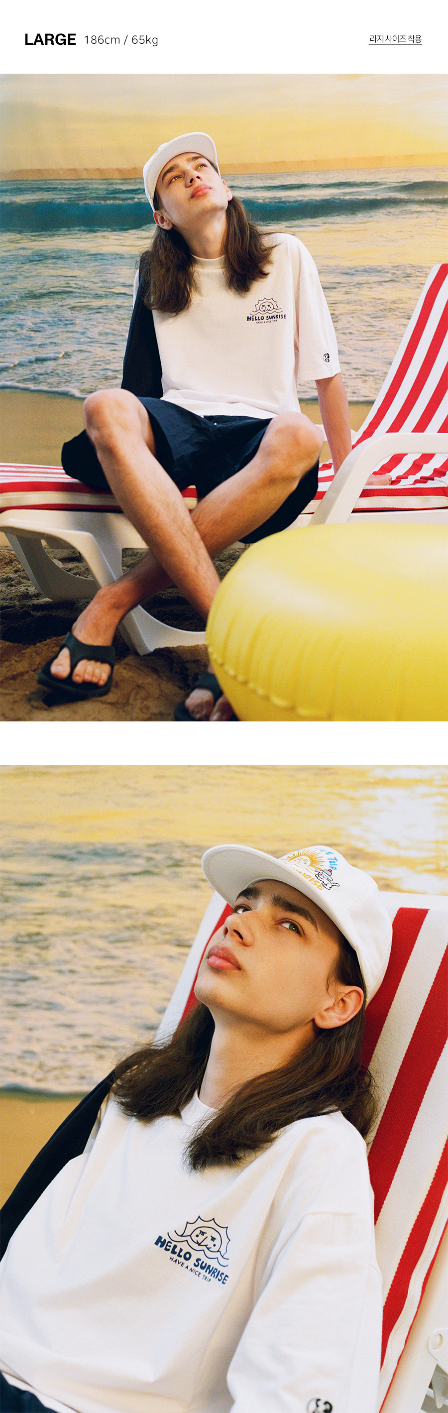Tシャツ・カットソー TIMCOMIX x HELLO SUNRISE Tim Dadito On The Beach SS TIMCOMIX x HELLO SUNRISE Tim Dadito On The Beach SS (Hello