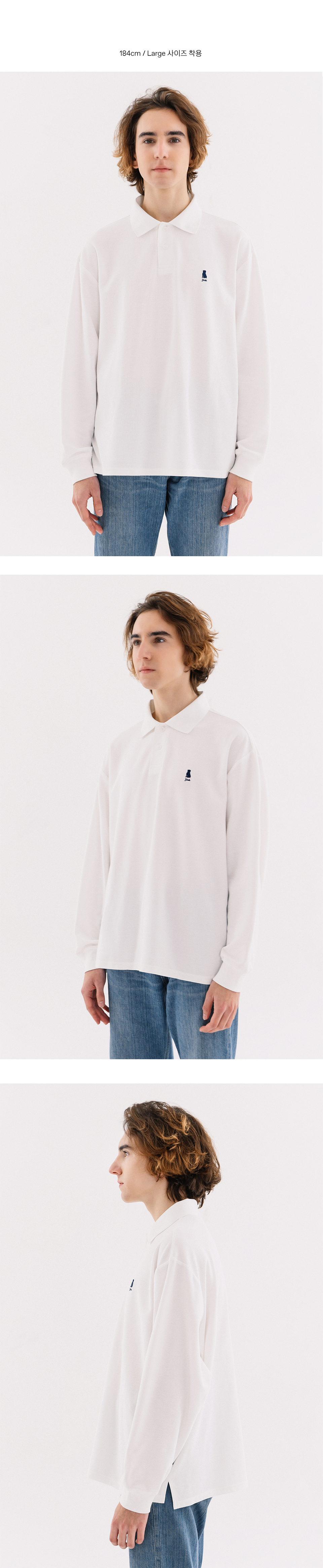 ☆YALE☆ EMBROIDERY DAN BIG PLACKET PK TEE IVORY YD01SS1022I MUSINSA | YALE Embroidered Dan Big Placket Pique Tee Ivory
