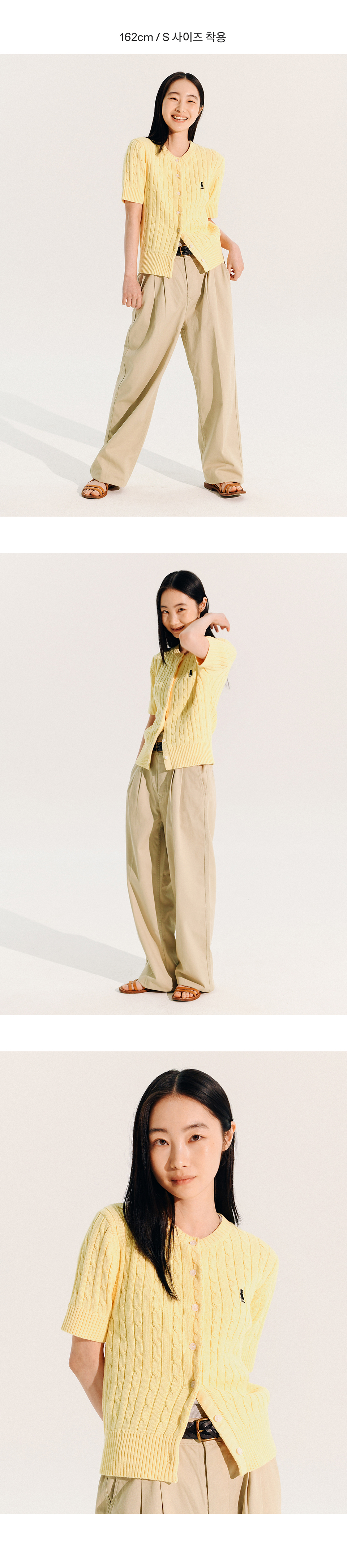 MUSINSA | YALE Women's Cable Short Sleeve Cardigan_Light Yellow