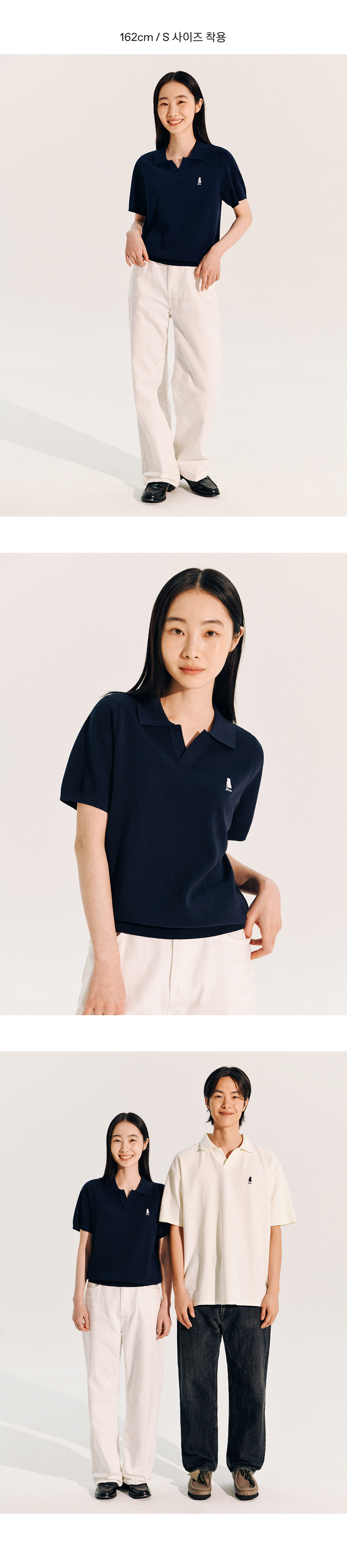 MUSINSA | YALE Women's Comfort Cool Slit Neck Polo Knit Navy